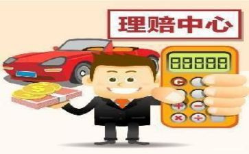 保险年终工作总结个人总结6篇