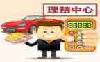 保险公司业工作总结推荐8篇