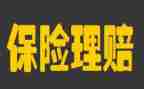 养老保险岗工作总结5篇