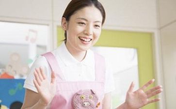 保育年终工作总结最新8篇