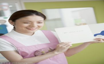 中班保育员个人工作计划2022精选5篇