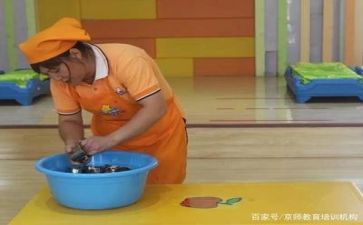 中班保育员个人工作计划5篇