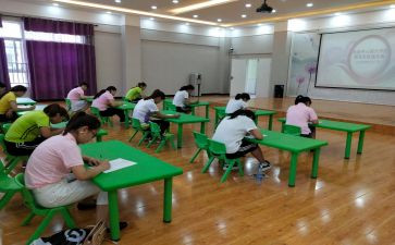 中班老保育员工作总结8篇