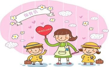 2024-2024小班保育员工作总结通用6篇