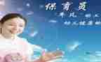 保育员年度个人总结8篇