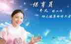 小班保育员工作个人总结8篇