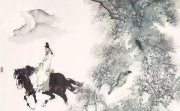 诗人被贬的作文5篇