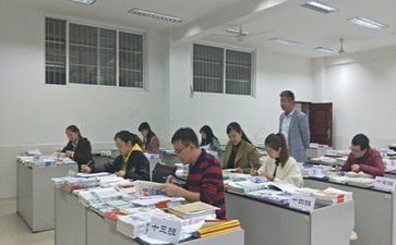 备课的心得体会优秀6篇