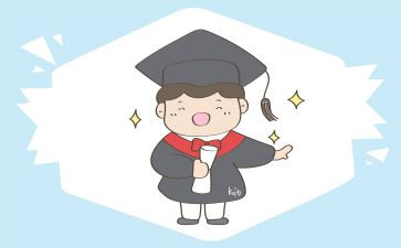 看小孩不笨观后感最新6篇