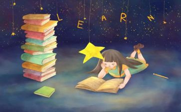 本科毕业自我鉴定表范文7篇