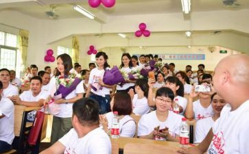 会计本科毕业自我鉴定8篇
