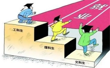 本科办实习心得体会5篇