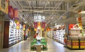求便利店工作总结6篇