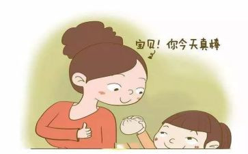 我被表扬啦!作文参考6篇