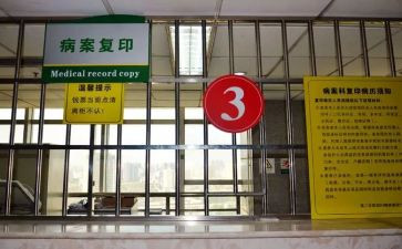 病案室工作个人总结7篇