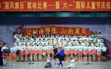 歌咏比赛作文600字最新5篇