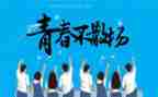 服装毕设心得体会优秀5篇