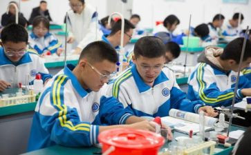 必修二作文参考5篇