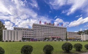 会计班毕业自我鉴定参考5篇