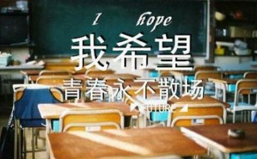 毕业生工作个人总结优秀5篇