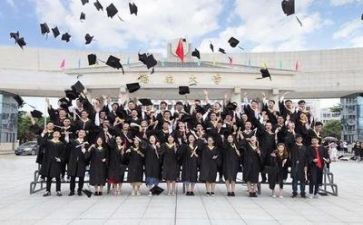 毕业毕业自我鉴定200字8篇