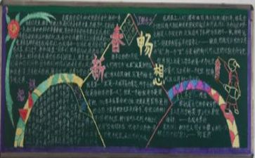 即将毕业时的作文8篇