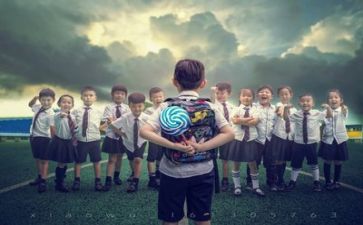 幼师毕业自我鉴定精选7篇