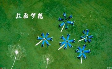 幼师毕业实习个人总结5篇