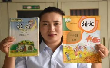 部编历史下工作计划8篇