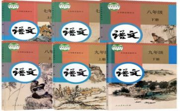 部编历史下工作计划最新6篇