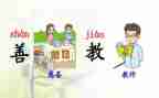 部编语文下册工作计划最新5篇