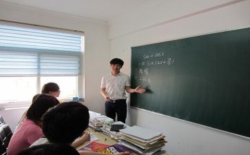 培优补差周工作计划参考7篇