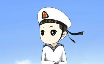 部队个人总结报告范文5篇