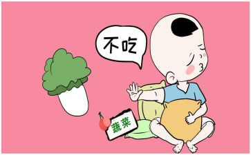 小班教案不挑食教案6篇