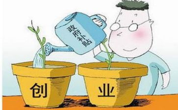 住房申请补贴申请书推荐5篇