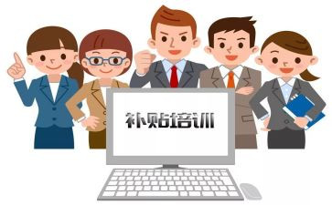 申请租房补贴的申请书8篇