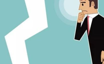 个人能力不足辞职报告8篇