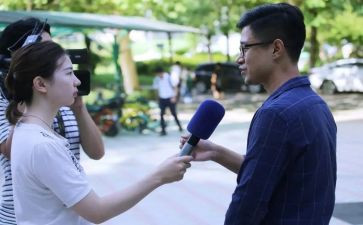 采访老师作文7篇