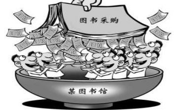 采购部的个人总结优质6篇