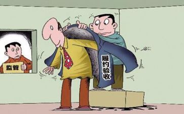 采购工作年终总结个人总结推荐7篇