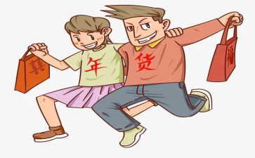 2023采购工作年终总结精选7篇
