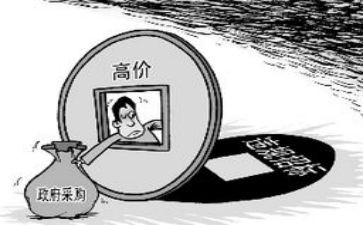 2024年医院采购工作总结8篇