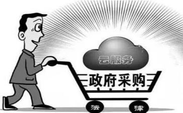 采购工作半年度总结最新7篇