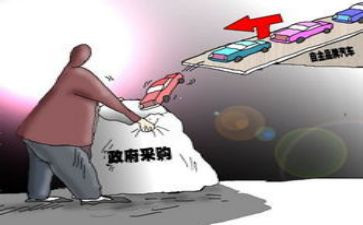 采购工作半年度总结推荐8篇