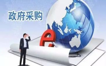 采购部的个人总结精选7篇