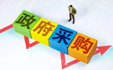 采购员述职报告优秀7篇