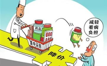 采购部个人年终总结8篇