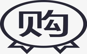 采购部的工作总结与计划7篇