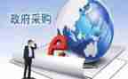 采购部的个人总结精选7篇