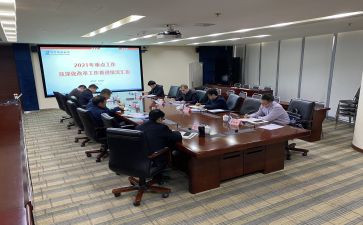 银行理财经理半年度工作总结5篇